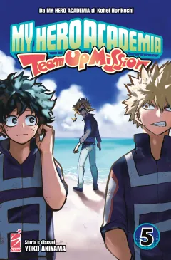 Volume cover